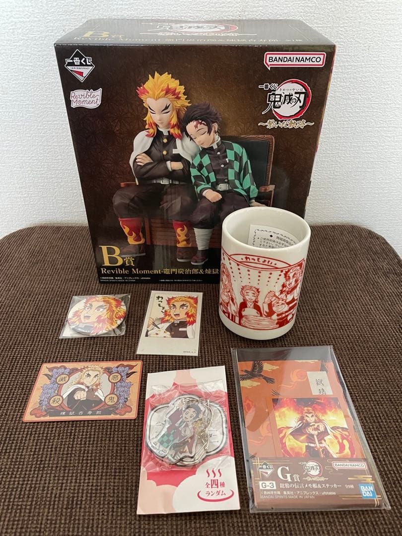 鬼滅の刃 カフェ ランチョンマットケース ワールドツアー 猗窩座＆半天