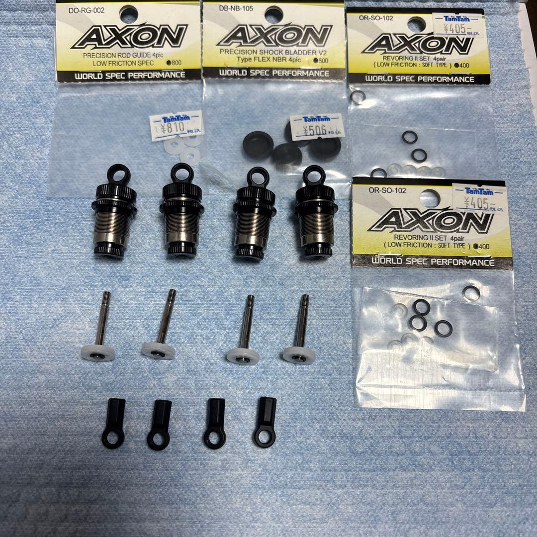 REVOSHOCK Ⅱ【AXON】