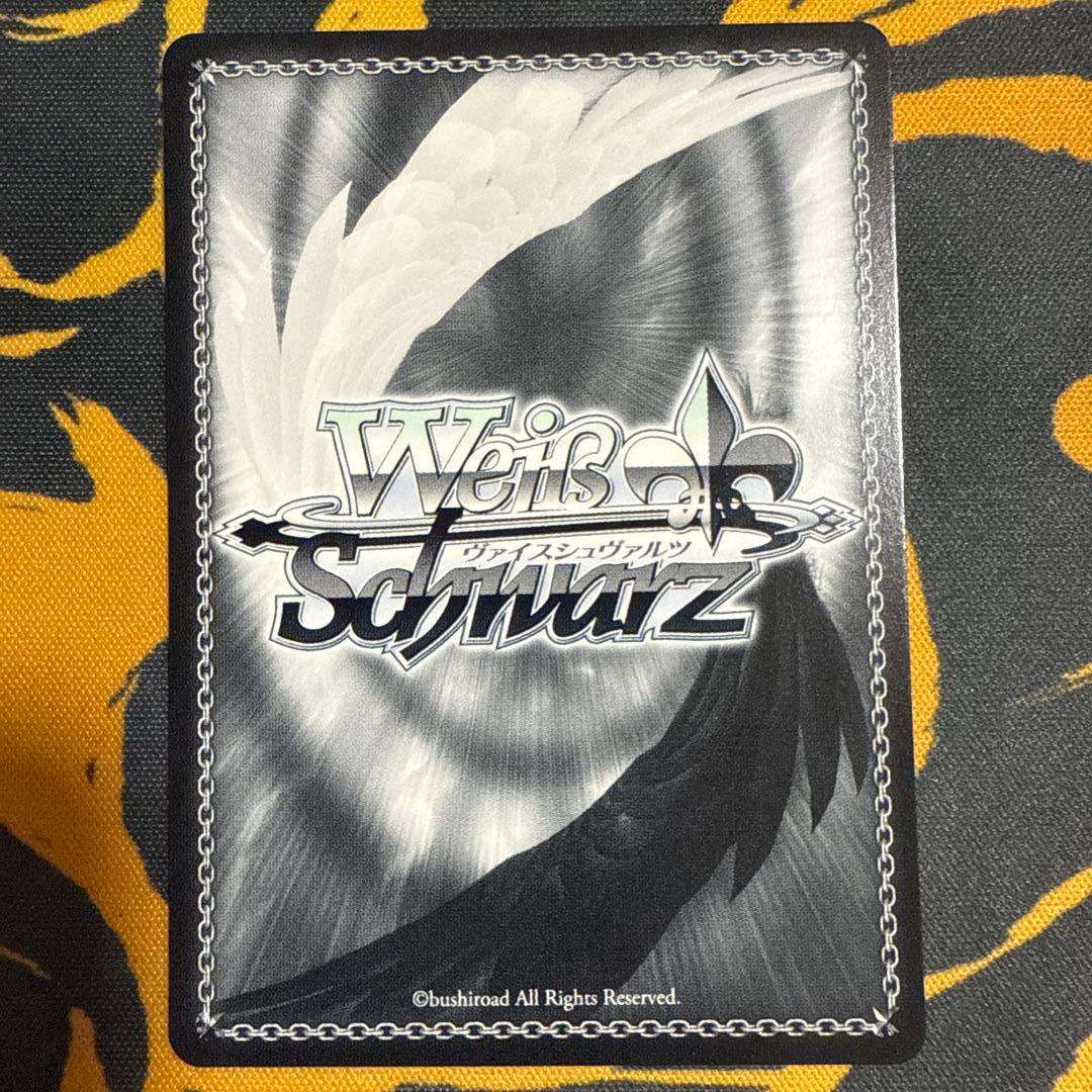 ヴァイスシュヴァルツ SSP むすんだ未来 うみ＆識 サマポケ - メルカリ