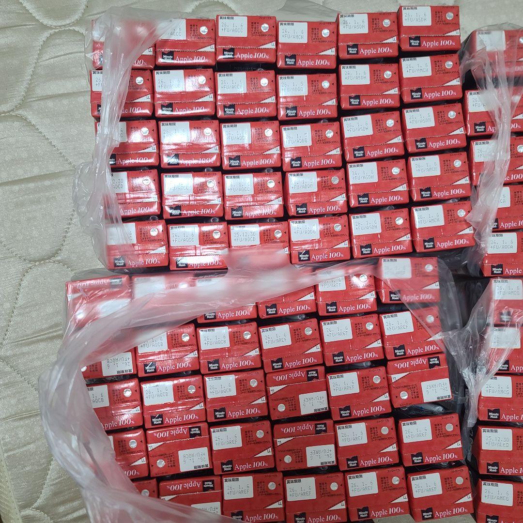 ミニッツメイド アップル 紙パック りんごジュース 200ml 138本　まとめ