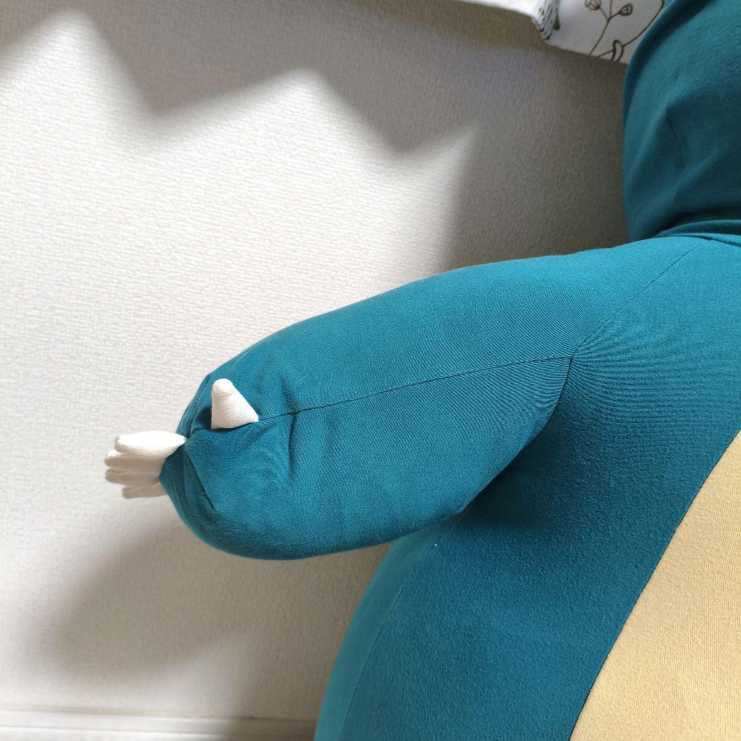 ヨギボー カビゴン ポケモンセンター Yogibo