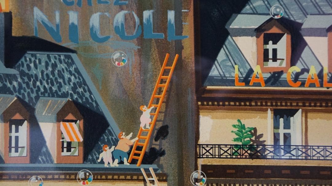 ヒロ・ヤマガタ ラスト・デイズ・オブ・サマー セリグラフ 風景画 直筆