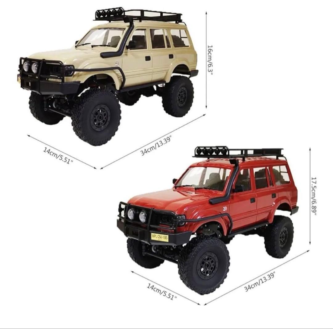 バッテリー2個付き WPL C54-1 RTR LC80 4WD イエロー