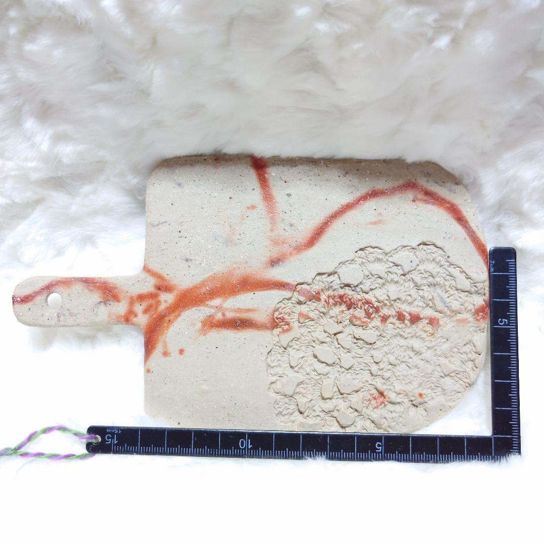 2501】90.プレート…備前焼 2501プレート皿…備前焼 2501】97.プレート