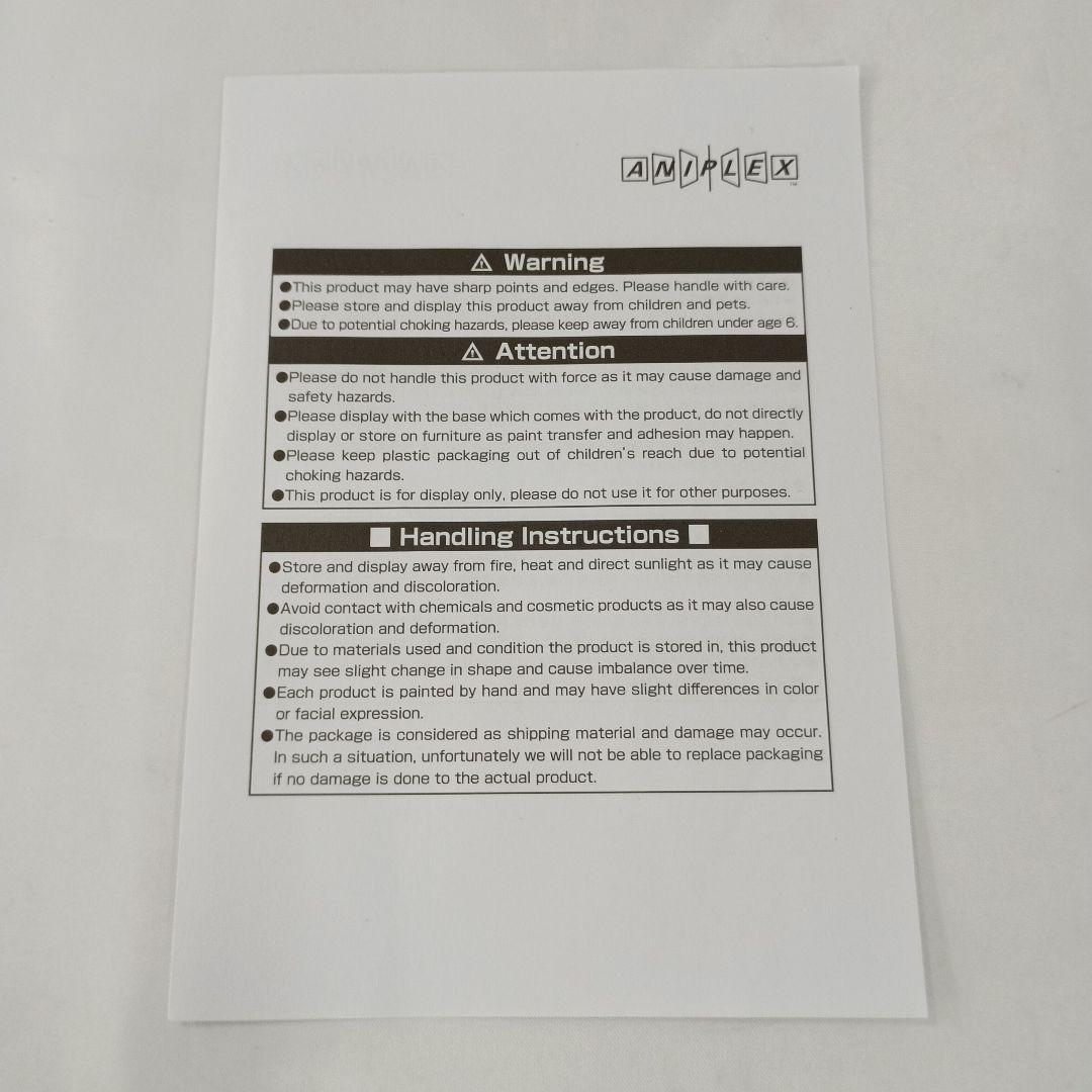 アサシン　光のコヤンスカヤ 「Fate/Grand Order」 1/7