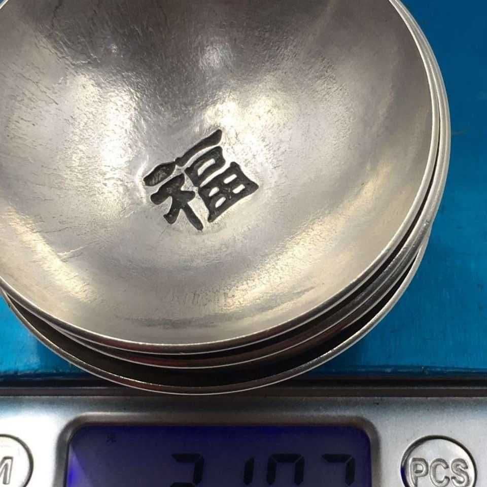 銅器 銅碗 茶碗 龍鳳皿 茶道具 装飾品 工芸品 置物