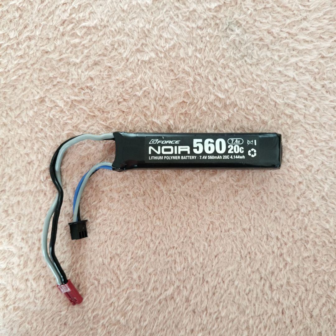 東京マルイ　スコーピオン　電動ガンSCORPION リポ電池付　弾倉２本付