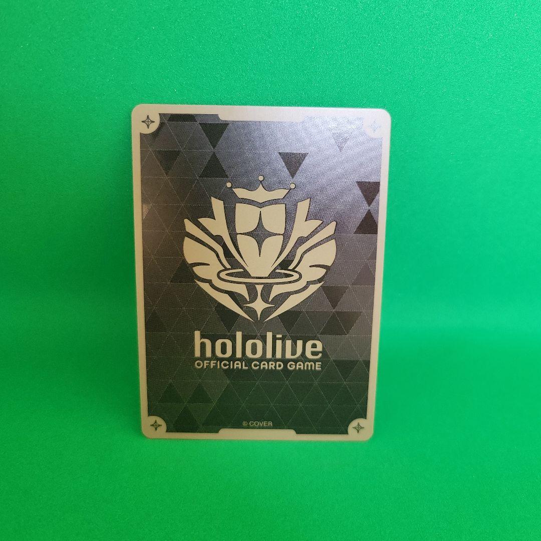 ホロカ SorAZセレブレーション SR - メルカリ