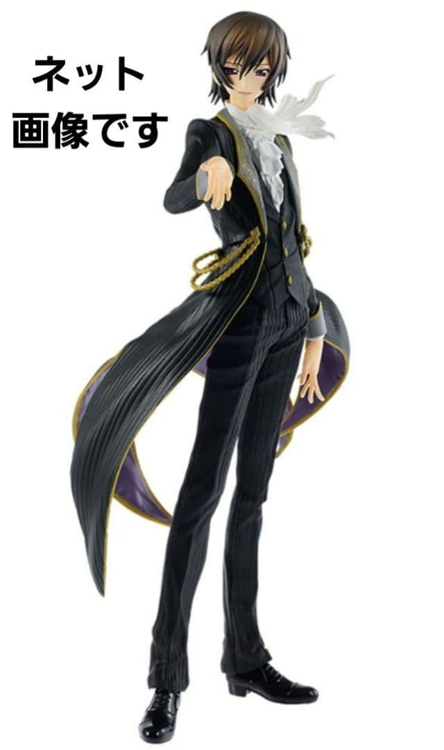 一番くじプレミアム コードギアス反逆のルルーシュR2 A賞 C.C.