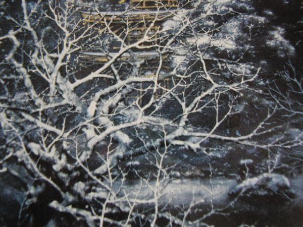 土屋雅裕、【新雪塔境】、希少な額装用画集より、新品額装付、状態良好