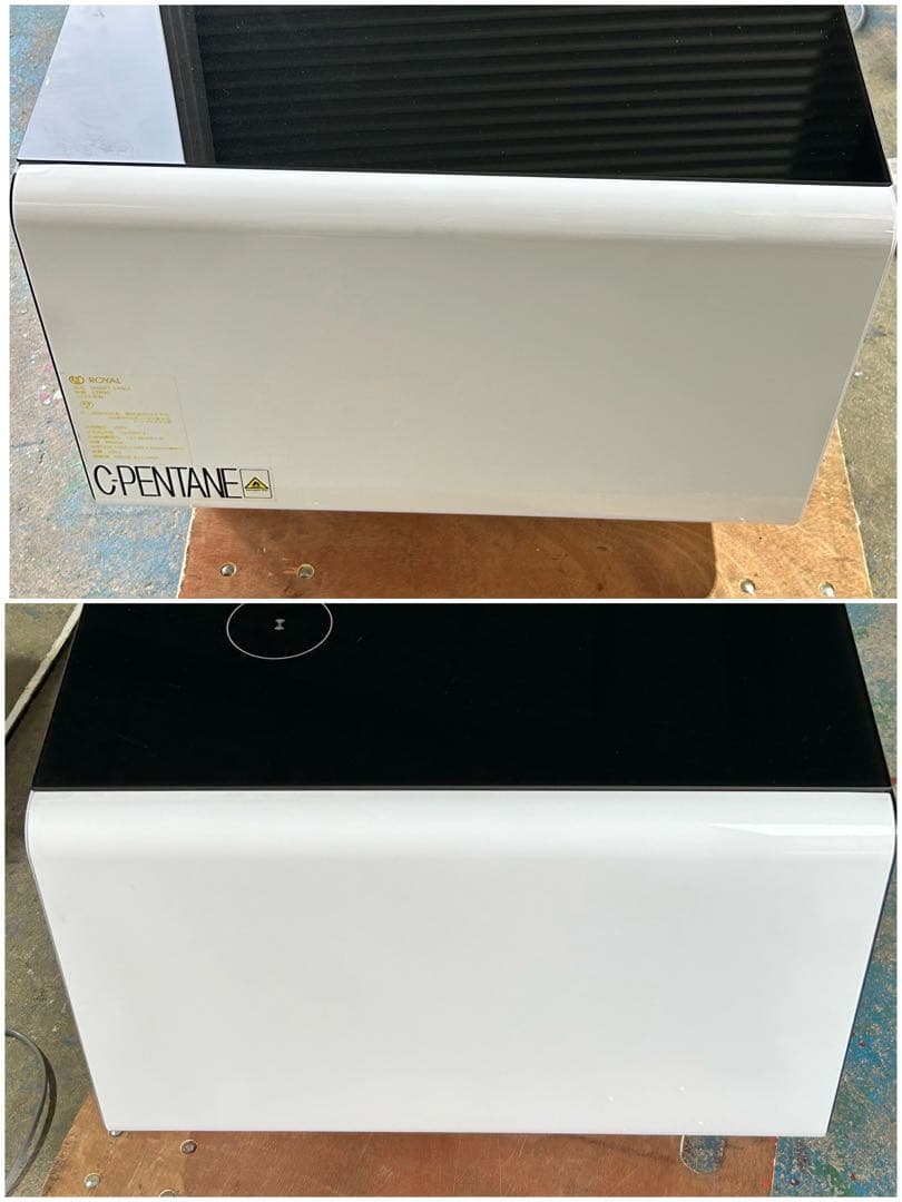 m070819a ルーザー スマート テーブル STB90 冷蔵庫 付き 93L