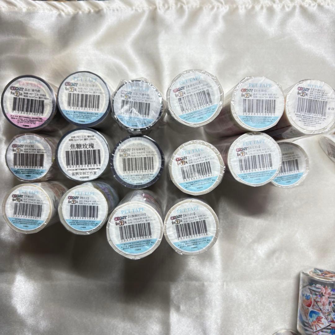 海外マステ まとめ売り④31個セット おまけつき 新品未開封 新七天様