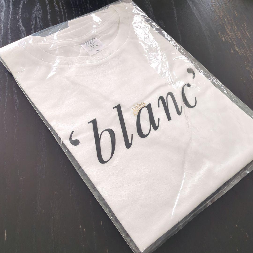 Aimerグッズ Tシャツ ■ blanc ■★★新品未開封★★希少★★S