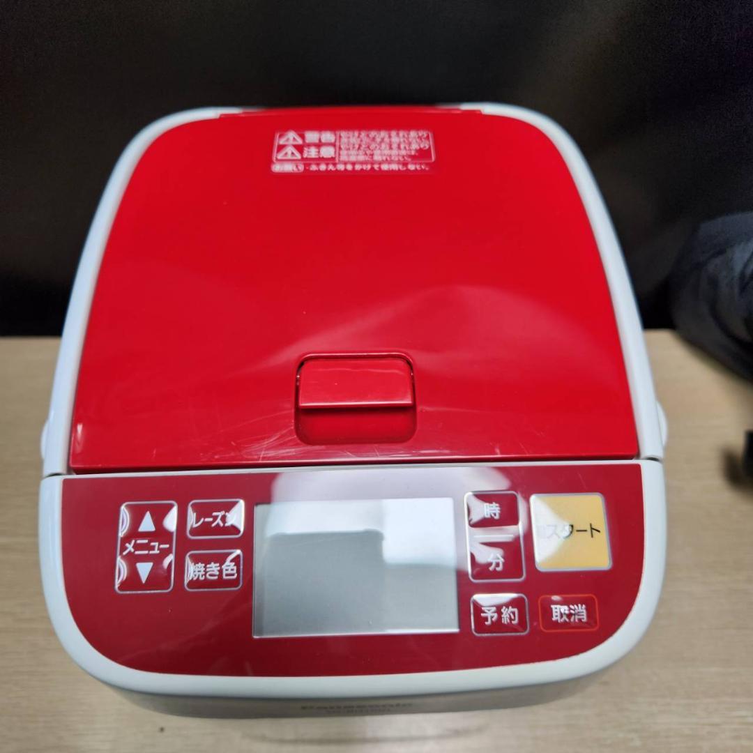 ★美品　パナソニック　ホームベーカリー　SD-BH1001　2017年製