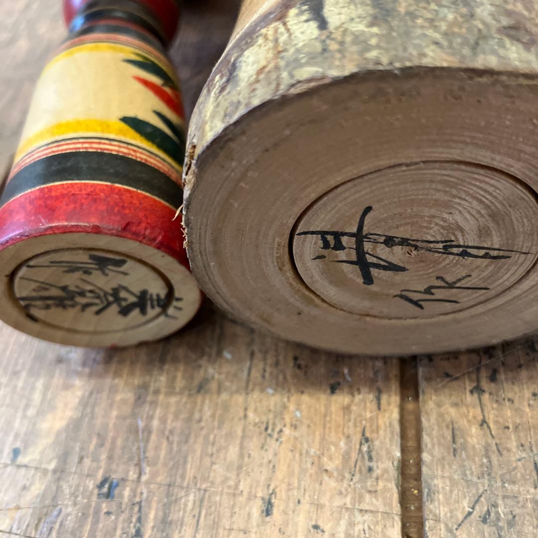 昭和レトロ 木製 こけし 小芥子 温泉こけし 17体セット まとめ売り