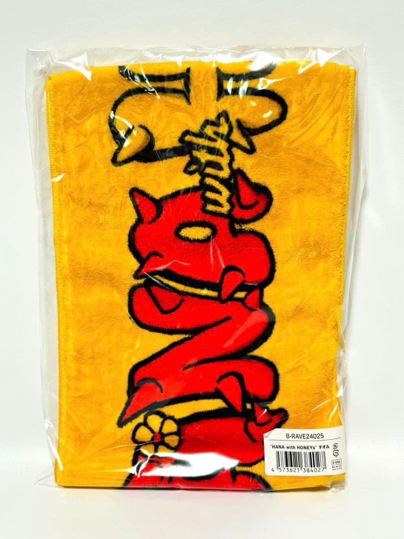 ファーストファンミーティング限定公式グッズHANA with HONEYs TSUKI