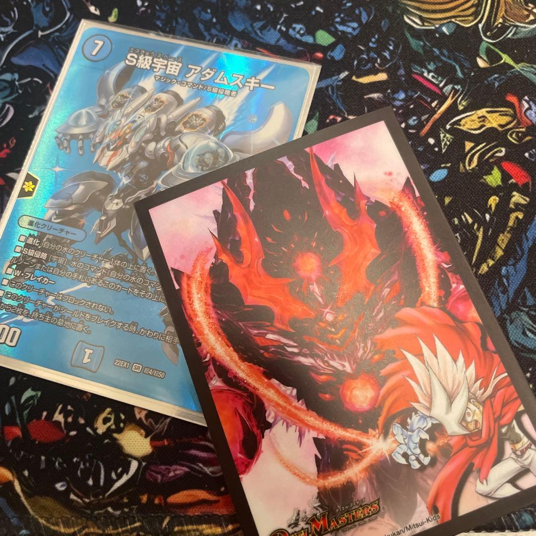 フェアリーch紹介］ラッカ庵野アダムスキーデッキ＋調整パーツ