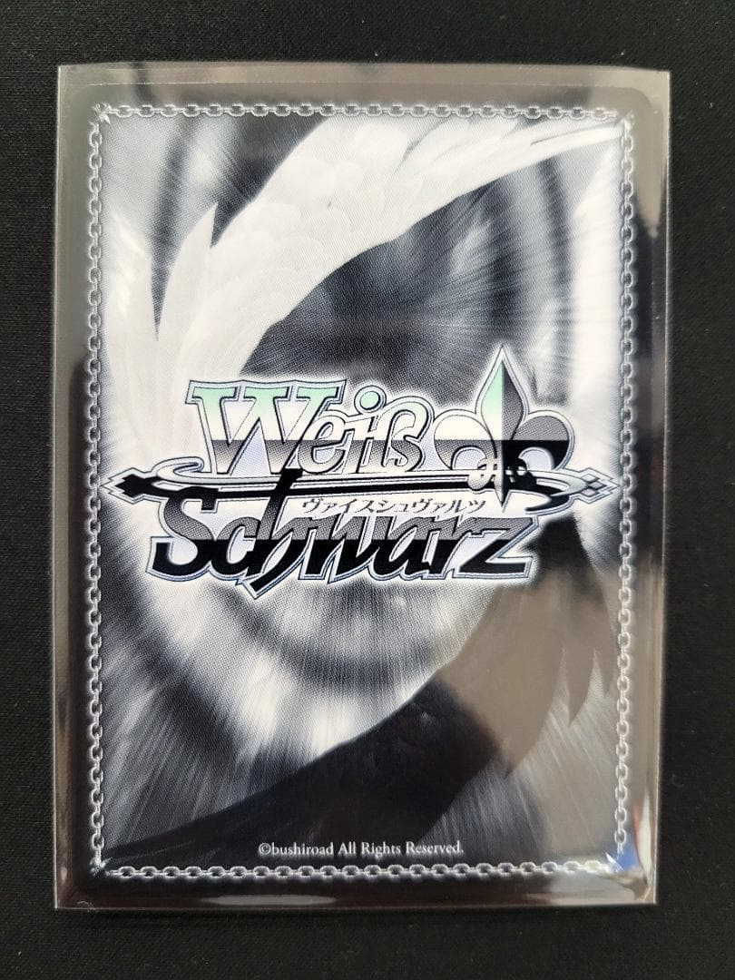 ヴァイス 大人になるということ トーカ SP サイン GRI/S112