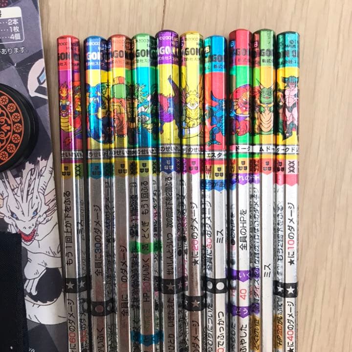 ドラクエ バトエンG マスター格闘場 まとめ売り バトエン バトル