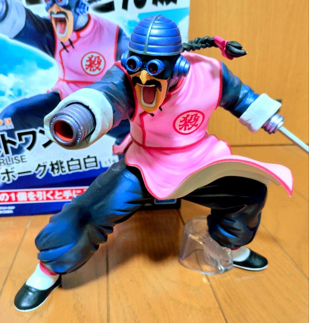 一番くじ ドラゴンボールEX 摩訶不思議大冒険 ラストワン賞 サイボーグ