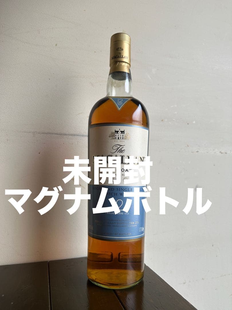マッカラン12年　ファインオーク　マグナムボトル【未開封】 マッカラン12年 ファインオーク マグナムボトル【未開封】