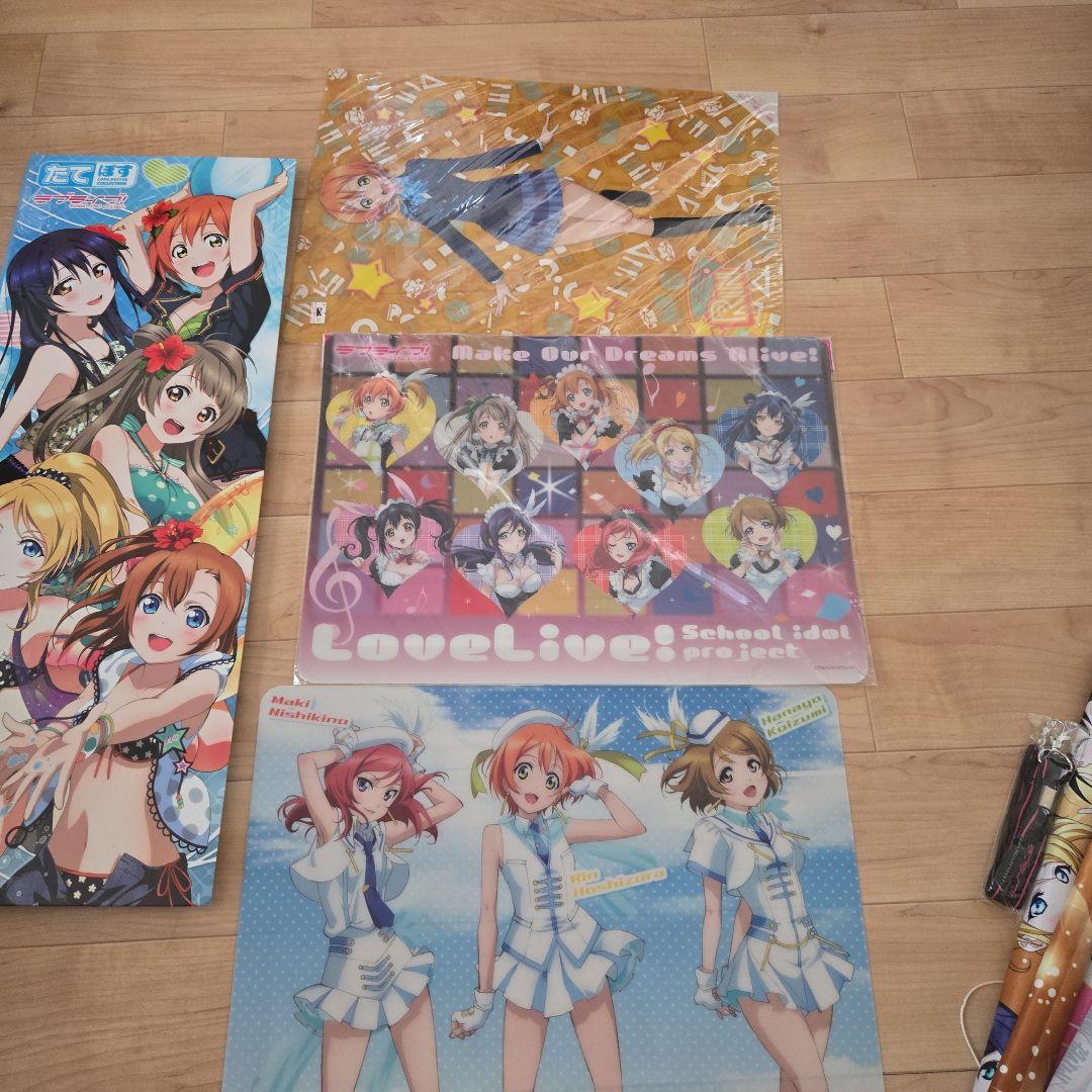 ラブライブ まとめ売り