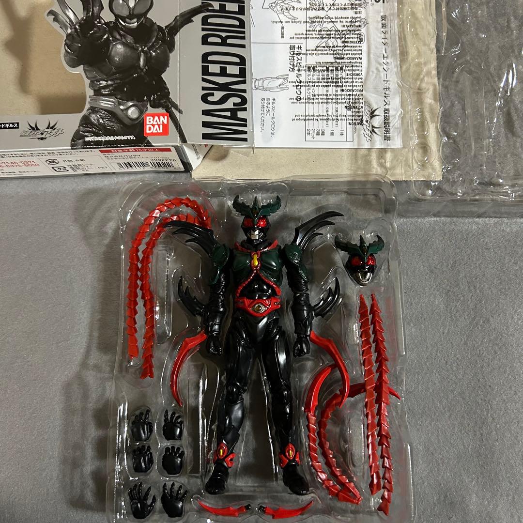 S.H.Figuarts 仮面ライダーギルス&エクシードギルス