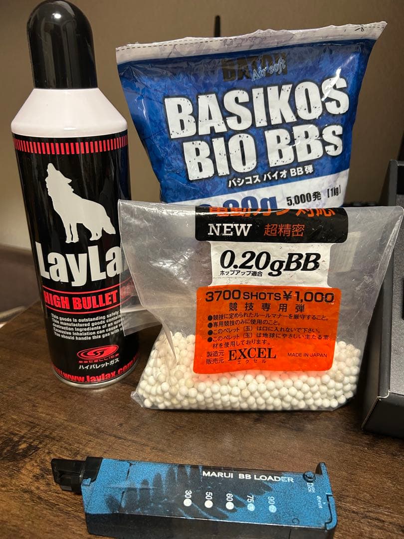 東京マルイ Glock19 gen4 セット