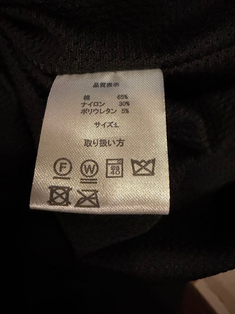 レフラー leflahフード付きプルオーバー＆パンツセットアップ 621