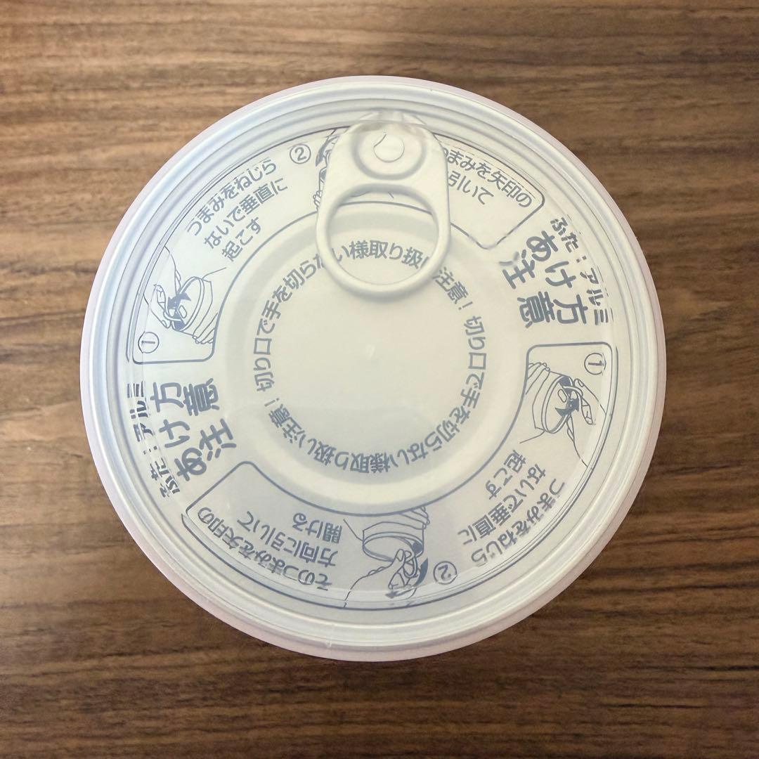 藤井風 ミッチャム缶 新品未開封 - メルカリ