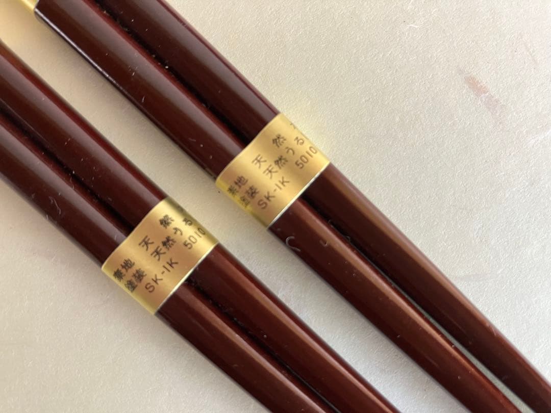 輪島塗　夫婦椀　お椀　汁椀　２客　・　夫婦箸　金蒔絵　打ち出の小槌　天然うるし