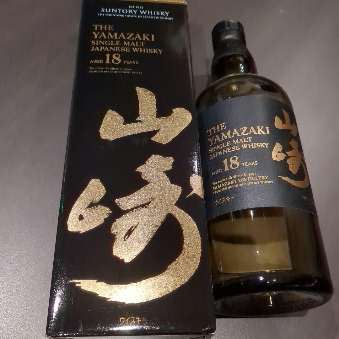 山崎 18年 【空瓶＆空箱】 - メルカリ