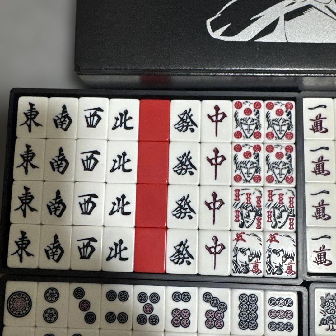 アカギ 麻雀牌 DVD 特典 セット