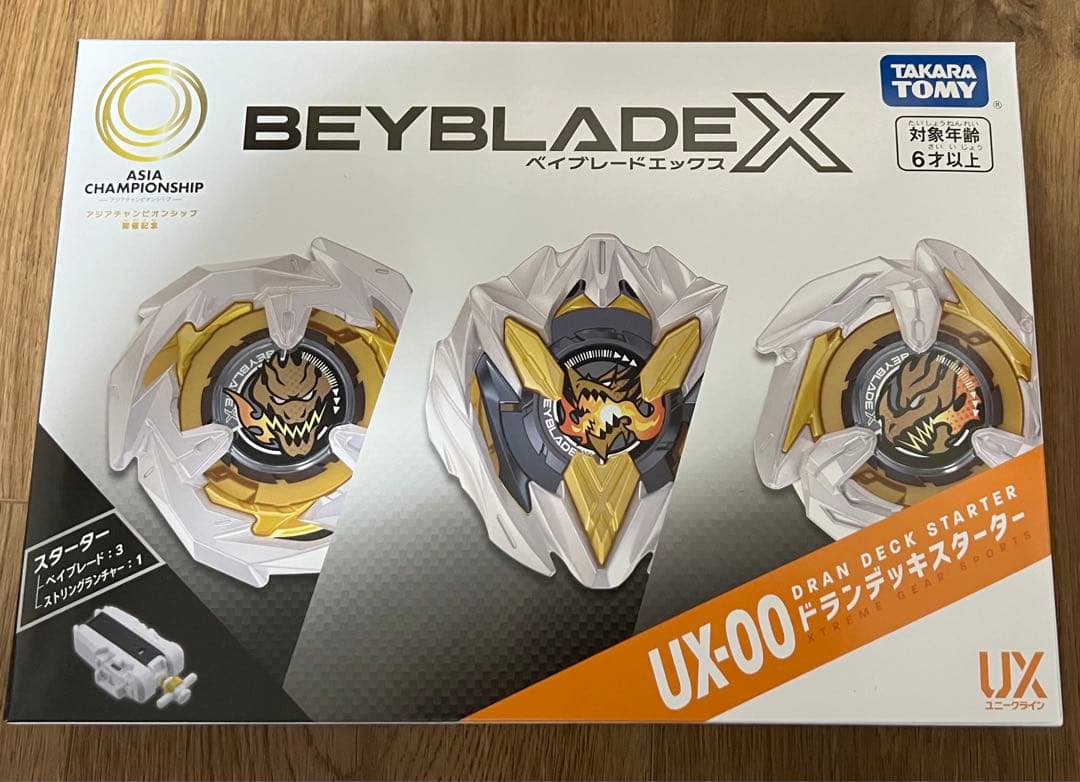 ベイブレード アジアチャンピオンシップ開催記念 ドランデッキ