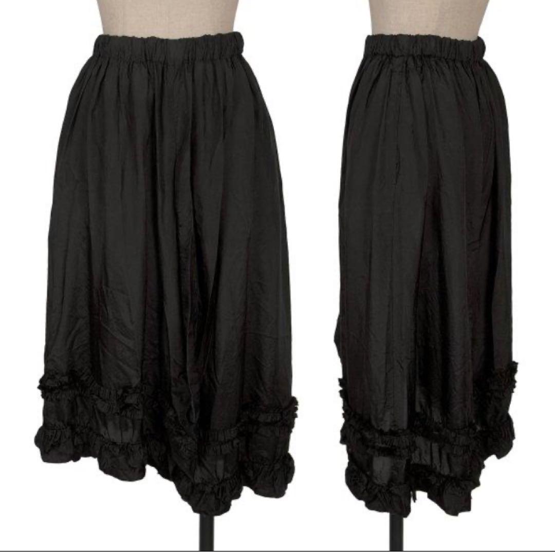 コムコム　フリルスカート