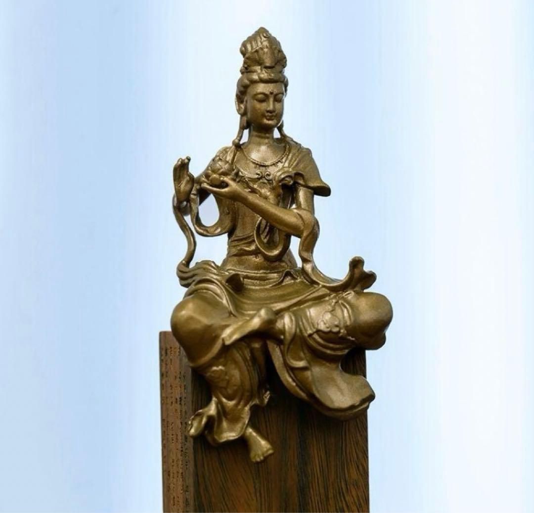 仏教美術 仏像 持蓮自在観音仏像神像 観世音菩薩像 銅製 工芸品