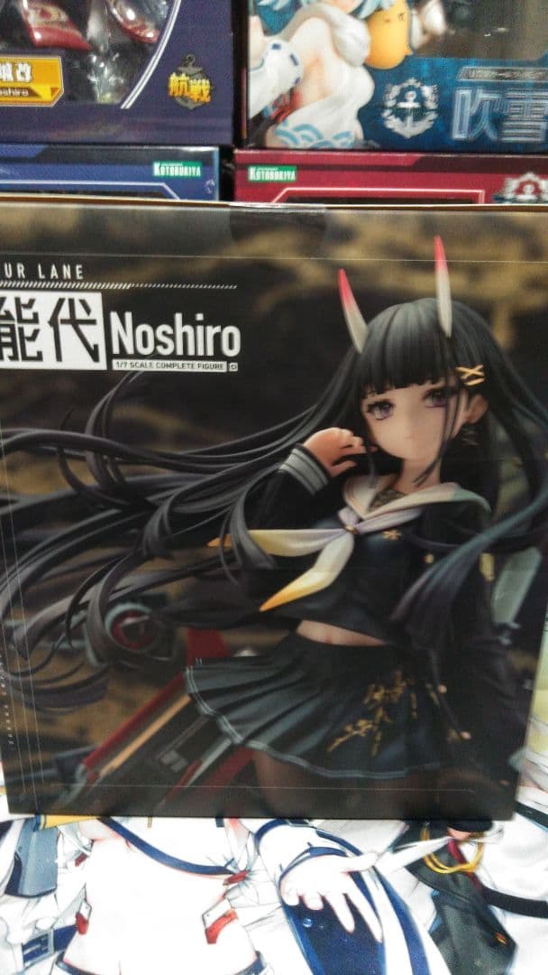 アズールレーン 能代 フィギュアおまけ付