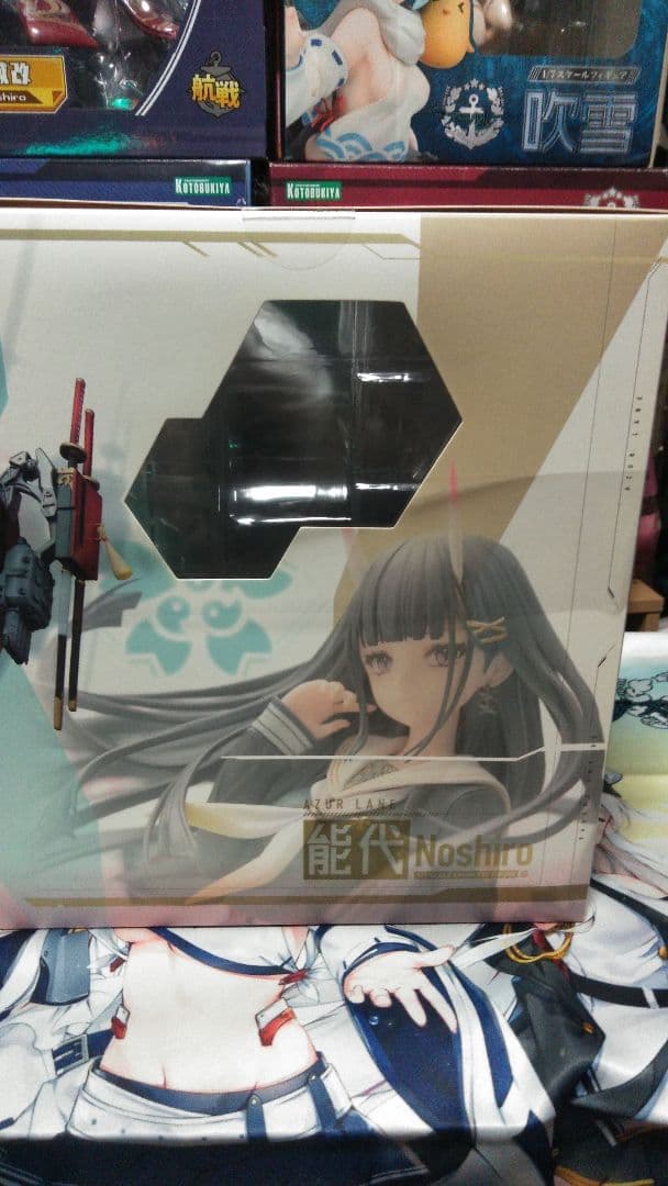 アズールレーン 能代 フィギュアおまけ付