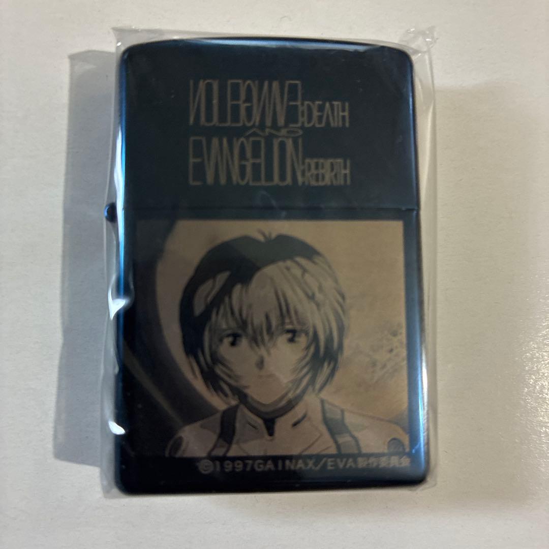 a*n様 EVANGELION 2014 PROTOTYPE ジッポーライター
