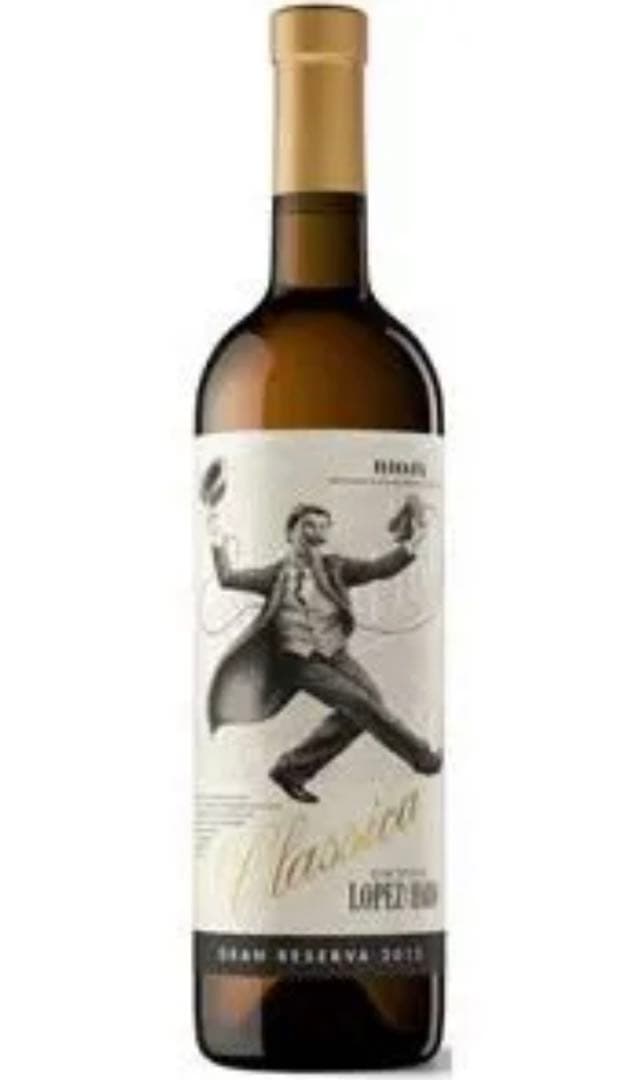 ロペス・デ・アロ クラシック 2本セット グランレセルバ スペインワイン
