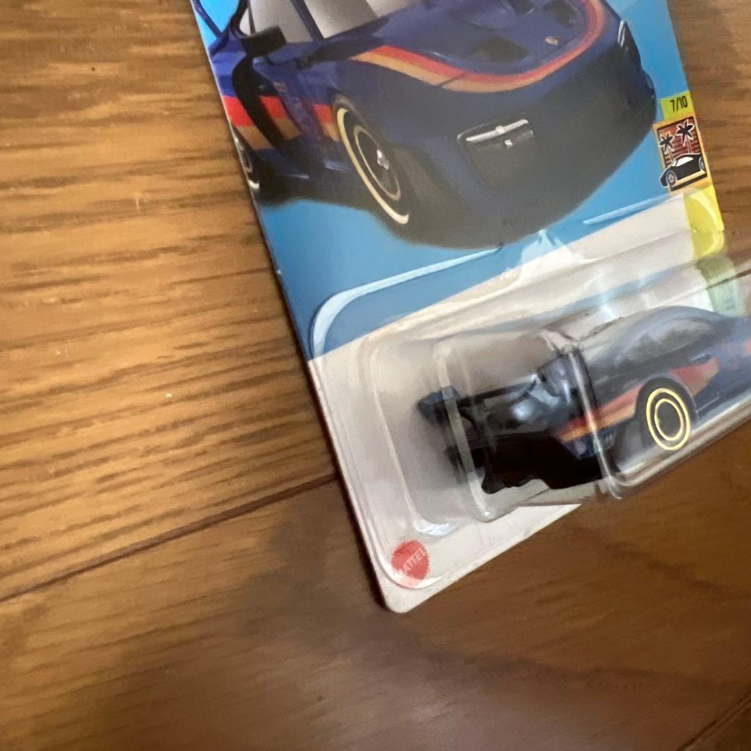 ホットウィール　スーパートレジャーハント　ポルシェ 935