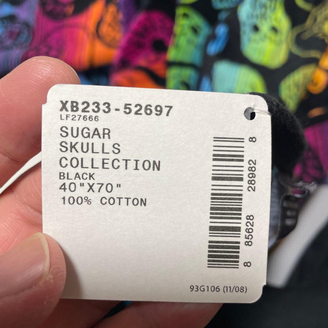 PENDLETON Sugar Skulls Spa Towel