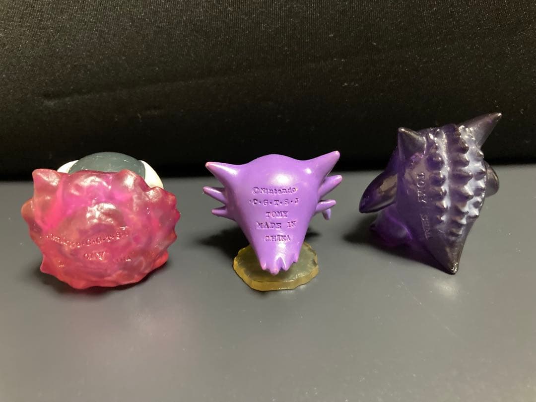 ポケモン　モンコレ　ゴース　ゴースト　ゲンガー