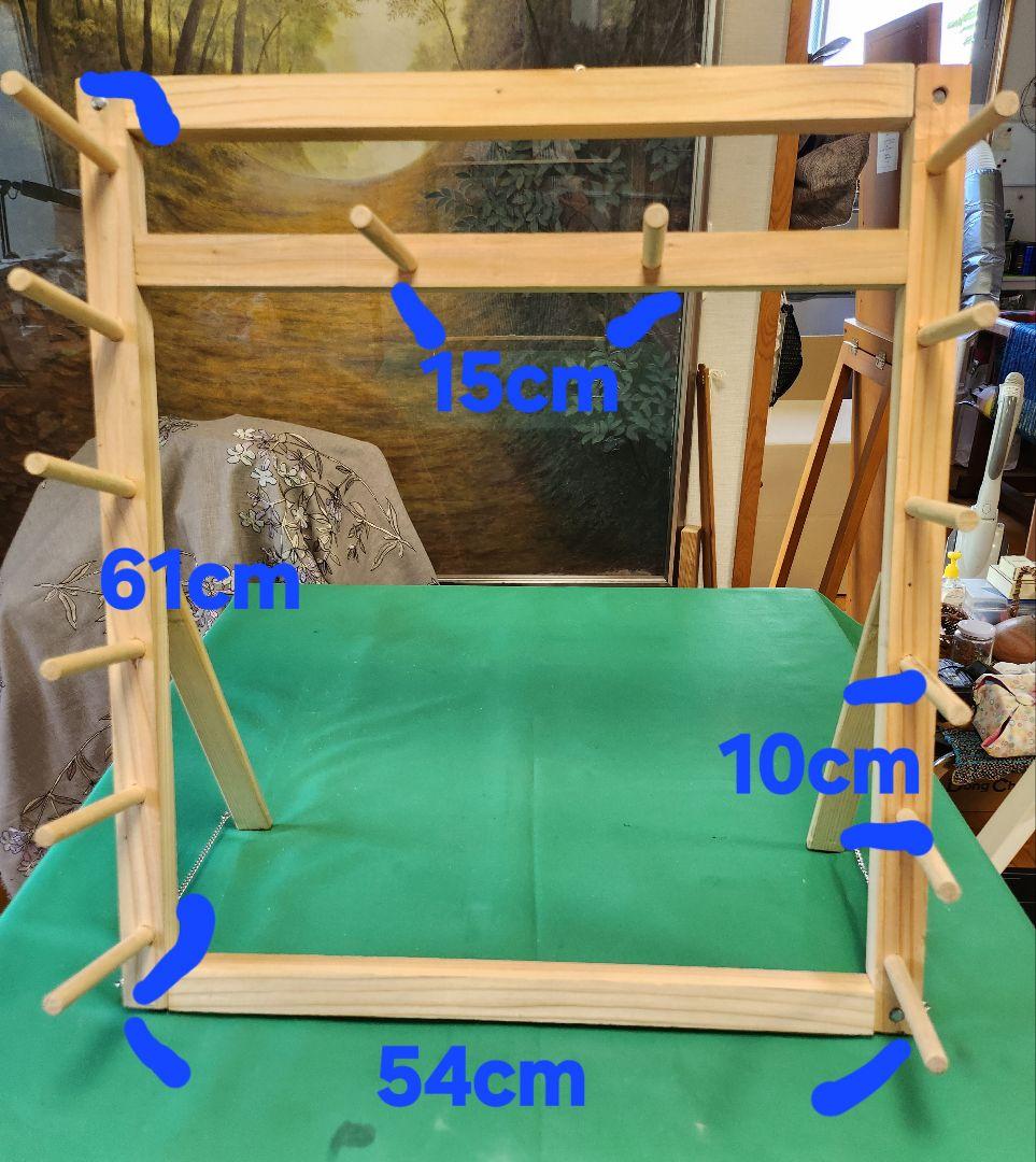 そうまゆSM☆❗　機織り機　生活と手芸の会「おりひめ」