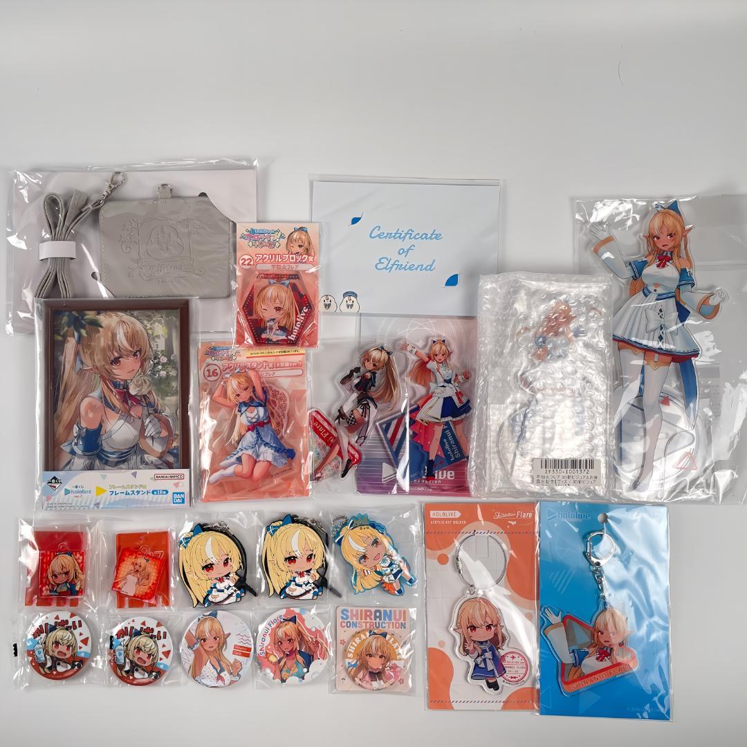 魔法使いの約束 まほやく 1st 1周年 一周年 缶バッジ ブラッドリー