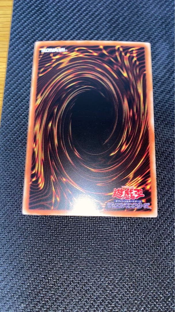 遊戯王 アジア版 バックアップ@イグニスター クオシク 25th 3枚