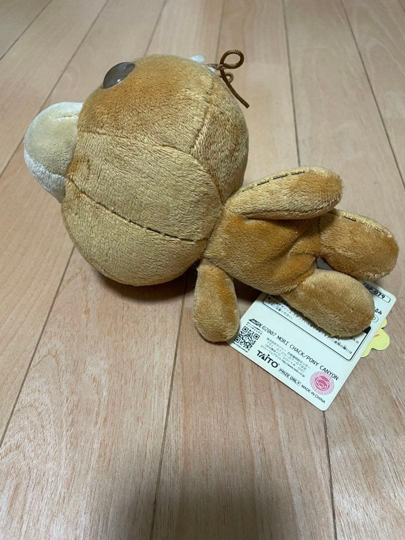 グルーミー　クマキカイ（不良品時代）ぬいぐるみ