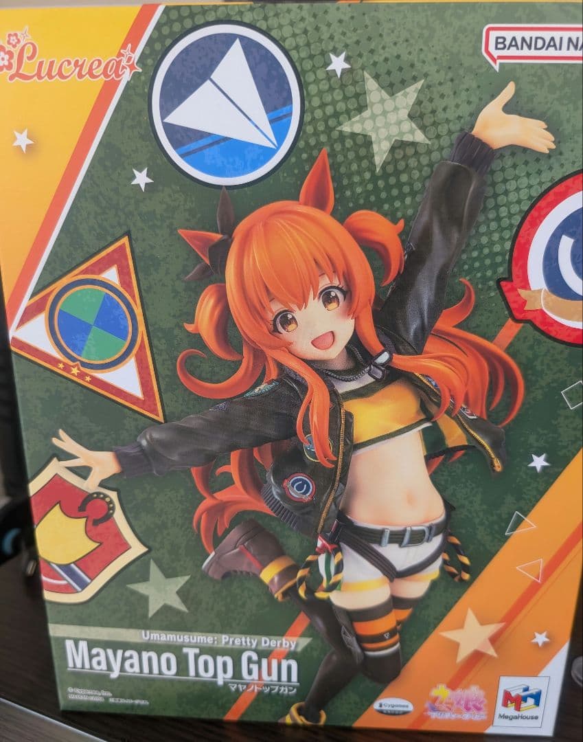 Lucrea ルクリア ウマ娘 プリティーダービー マヤノトップガン フィギュア