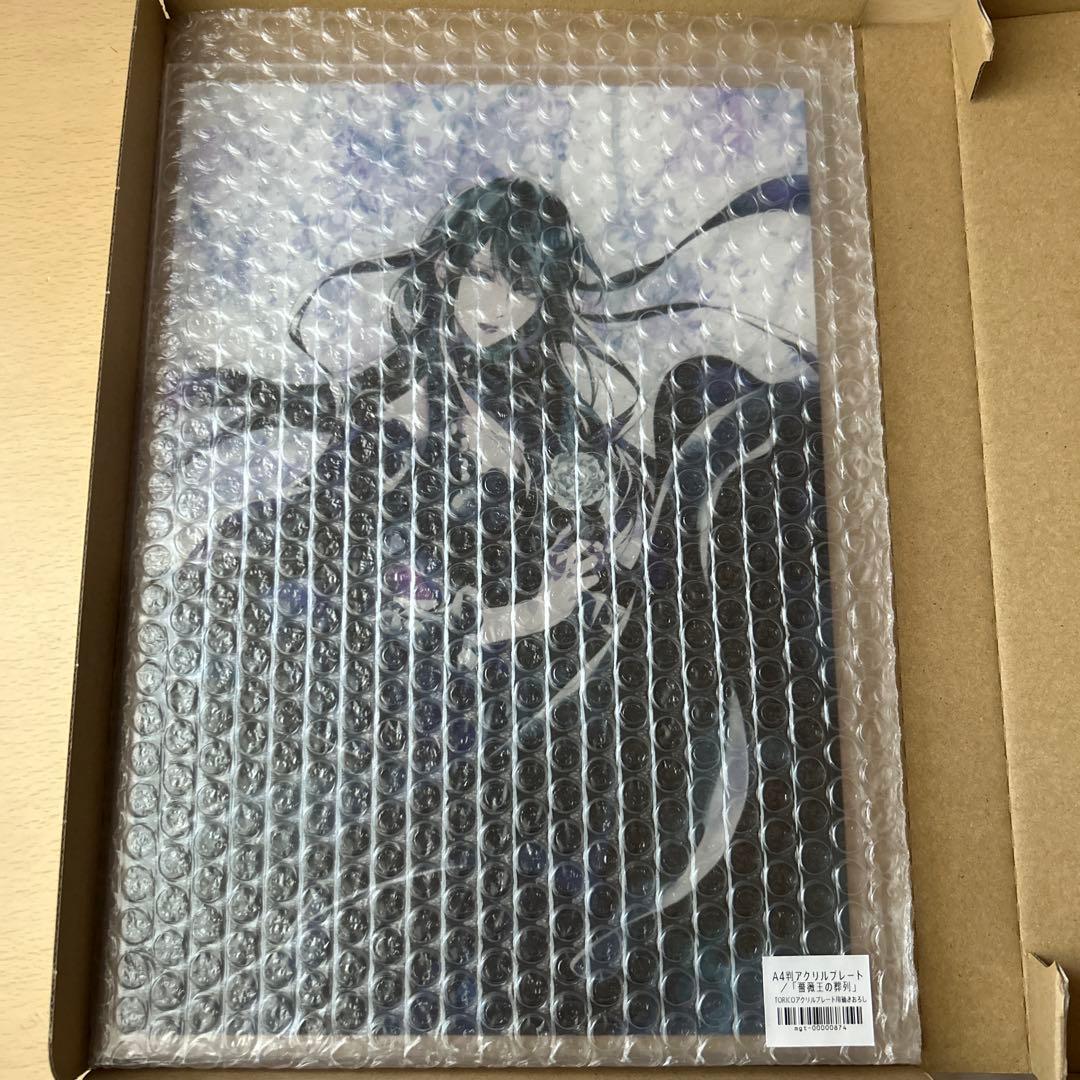 銀魂 ビッグタオル 神威 202511302211