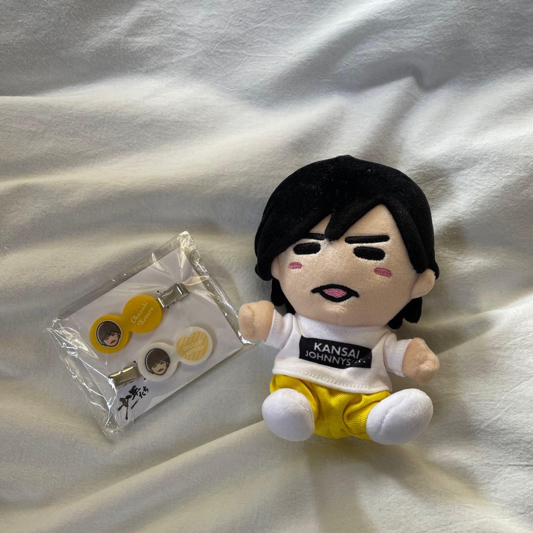 Amazon.co.jp: なにわ男子 ちびぬい 第2弾 初心LOVE (道枝 駿佑